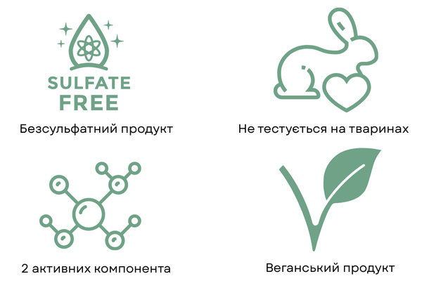 coconactive_a.png coconactive_a.png