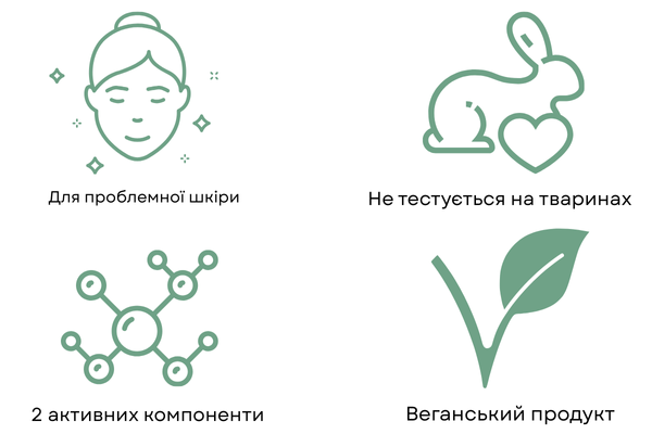 2activeproblem.png 2activeproblem.png